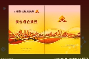 万亿“宁王”亮业绩！第三季度净利润大增188%，动力电池与储能“双翼齐飞