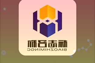 又见券商大手笔回购增信心股份拟用于股权激励留人才